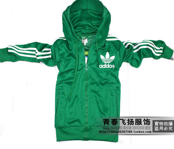 adidas ensemble homme vert adidas ensemble homme vert
